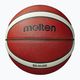 Molten баскетбол B7G4500 FIBA оранжево/костенурка размер 7 2