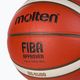 Molten баскетбол B6G4500 FIBA размер 6 3