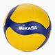 Mikasa волейбол V360W жълто/синьо размер 5