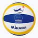 Плажна волейболна топка Mikasa VXT30 размер 5 5