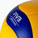Mikasa Волейболна топка в жълто и синьо V200W 3