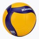Mikasa Волейболна топка в жълто и синьо V300W 2