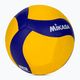 Волейболна топка Mikasa VT500W размер 5 2
