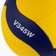 Волейболна топка Mikasa V345W размер 5 5