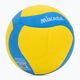 Mikasa Волейболна топка в жълто и синьо VS170W 2