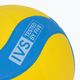 Mikasa Волейболна топка в жълто и синьо VS170W 3