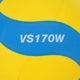 Mikasa Волейболна топка в жълто и синьо VS170W 5