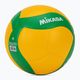 Волейболна топка Mikasa CEV жълто-зелена V200W 2