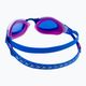 Speedo Fastskin Hyper Elite сини очила за плуване 68-12820F980 4