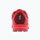 Мъжки обувки за бягане Inov-8 Trailtalon 290 dark red/red 14