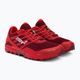 Мъжки обувки за бягане Inov-8 Trailtalon 290 dark red/red 4