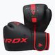 Боксови ръкавици RDX F6 червени 3