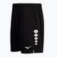 Мъжки шорти за тренировка Mizuno Soukyu black X2EB750009 3