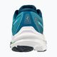 Мъжки обувки за бягане Mizuno Wave Inspire 18 blue J1GC224402 12
