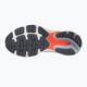 Дамски обувки за бягане Mizuno Wave Ultima 13 сив J1GD221804 13