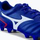 Мъжки футболни обувки Mizuno Monarcida Neo II Select, сини P1GA222501 8