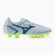 Мъжки футболни обувки Mizuno Monarcida Neo II Select white P1GA222527 2