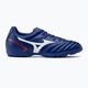 Футболни обувки Mizuno Monarcida Neo II Select AS тъмносини P1GD222501 2
