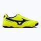 Мъжки футболни обувки Mizuno Morelia Sala Classic IN yellow Q1GA220245 4