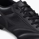Мъжки футболни обувки Mizuno Morelia II Club MD черни P1GA221699 10
