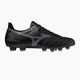 Mizuno Morelia Neo III Pro MD футболни обувки черни P1GA228399 16