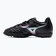 Детски футболни обувки Mizuno Monarcida II Sel AS Jr black/iridescent 10