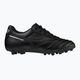 Детски футболни обувки Mizuno Morelia II Club AG черни P1GB221799 15