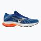 Мъжки обувки за бягане Mizuno Wave Ultima 13 blue J1GC221853 11