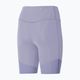 Дамски къси панталони Mizuno Core Mid pastel lilac 2