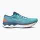 Мъжки обувки за бягане Mizuno Wave Skyrise 4 blue J1GC230901 2