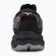 Дамски обувки за бягане Mizuno Wave Daichi 7 GTX black/ffedora/qshade 6