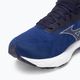 Мъжки обувки за бягане Mizuno Wave Ultima 14 bdepths/harmist/hocean 7