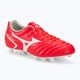Mizuno Monarcida Neo II Select FG мъжки футболни обувки flerycoral2/white