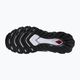 Мъжки обувки за бягане Mizuno Wave Skyrise 5 black/white/cayenne 5
