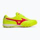 Mizuno Morelia Sala Elite TF safety yellow/fiery coral 2/galaxy silver мъжки футболни обувки 2