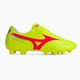 Mizuno Morelia II Club MD safety yellow/fiery coral 2/galaxy silver мъжки футболни обувки 2