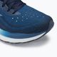 Мъжки обувки за бягане Mizuno Wave Skyrise 5 classic blue/plein air/river blue 7