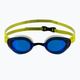 Очила за плуване Nike VAPORE MIRROR жълто-сини NESSA176 2