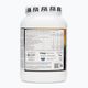 Въглехидрати Fitness Authority FA Vitargo Liquid Energy 1 кг портокал/кокос 2