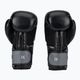 DBX BUSHIDO B-2v9 черни боксови ръкавици 2