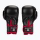 Боксови ръкавици Bushido със система за защита на китката черни Bb2-12oz 2