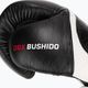 Боксови ръкавици Bushido със система за защита на китката черни Bb4-12oz 5
