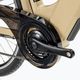 Електрически велосипед Ecobike X-City/X-CR LG 13Ah бежов 1010113 4