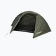Campus Doble зелена палатка за къмпинг за 2 човека CU0701122170 2