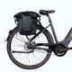 Велосипедна чанта ATTABO 20L APB-475 9