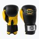 Боксови ръкавици Division B-2 черно-жълти DIV-TG01 4