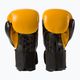Боксови ръкавици Division B-2 жълто-черни DIV-SG01 2