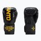 MANTO Prime 2.0 боксови ръкавици черни MNA871_BLK 3