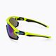 Очила за колоездене GOG Viper жълто/черно E595-2 4