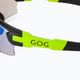 Очила за колоездене GOG Steno C зелени E544-2 4